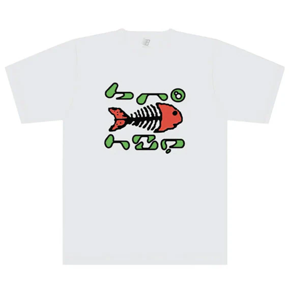 Bronze56K Fish Tech T-Shirt White