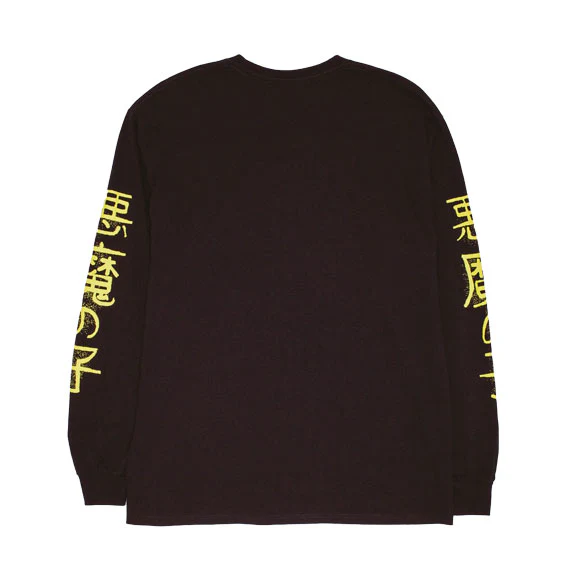 Fucking Awesome Shinkoku Long Sleeve T-Shirt Black - Image 2