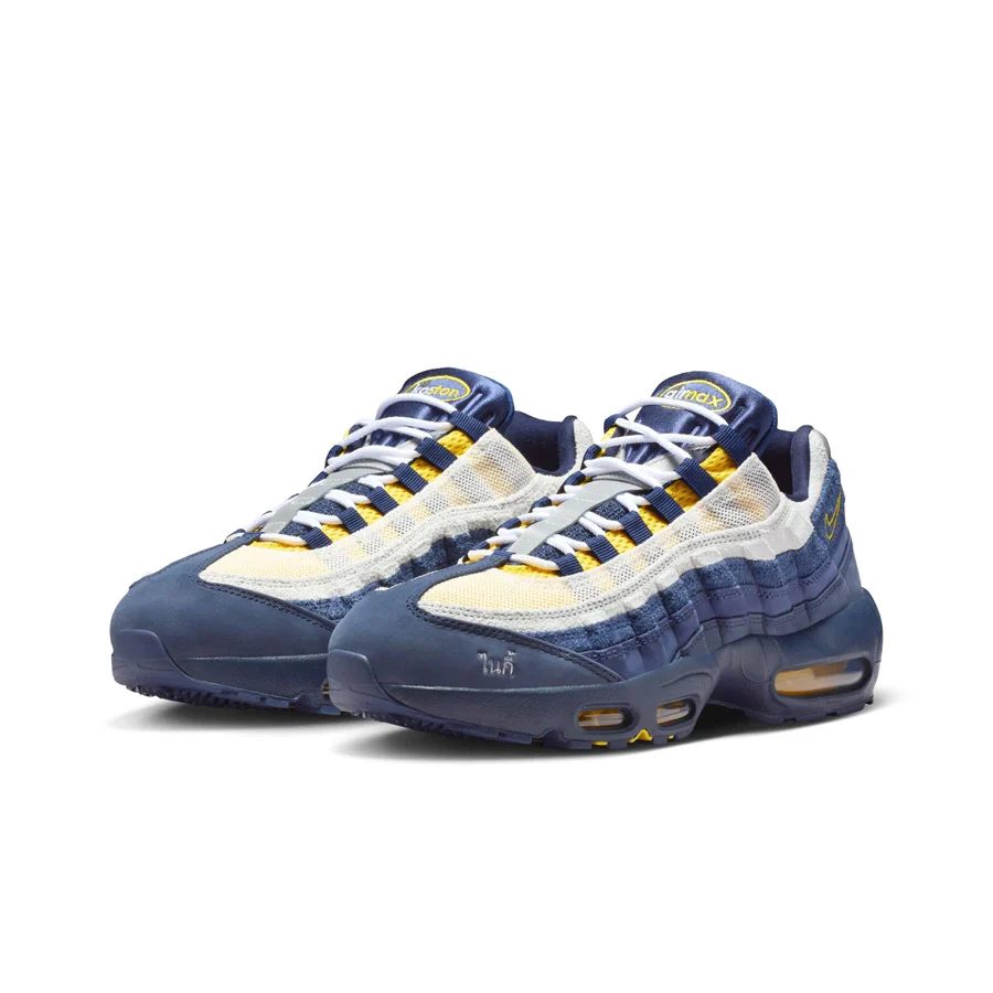 Nike SB Air Max 95 x Eric Koston Shoe "Obsidian And Speed" - Image 3