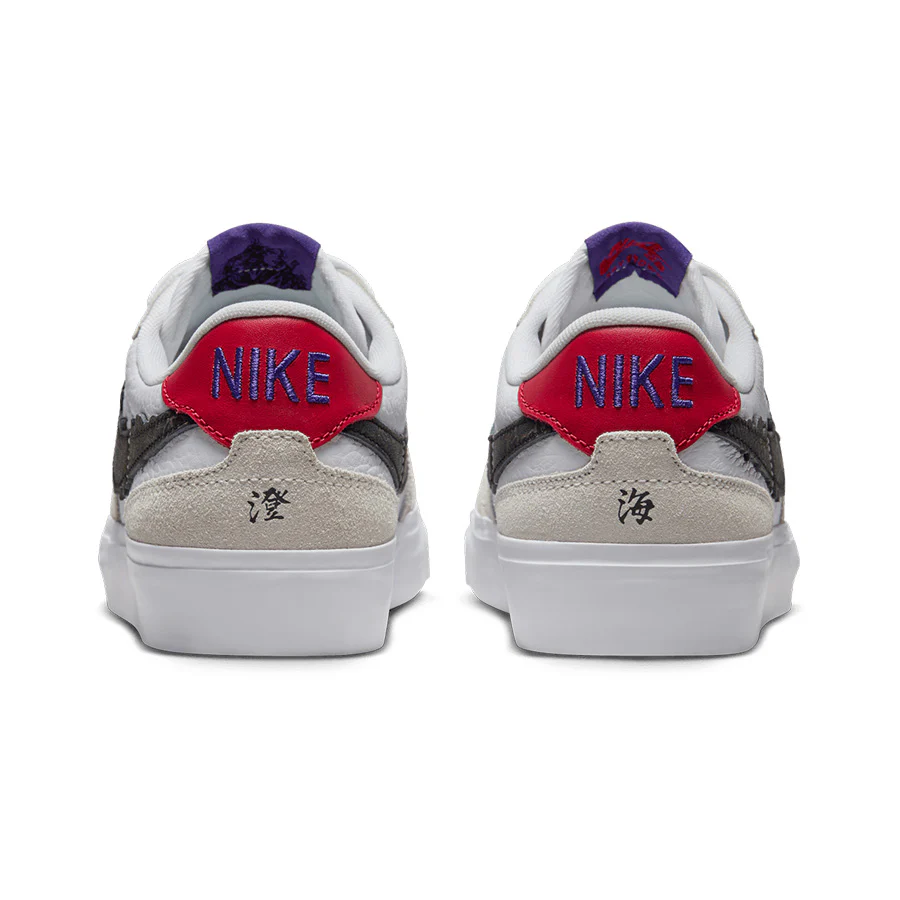 Nike SB Wmns Zoom Pogo Plus - Sail/Black-White-Gym Red - Image 5