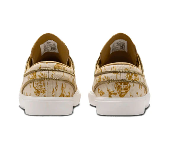 Nike SB Zoom Janoski OG+ Premium - Sesame/Flt Gold - Image 5