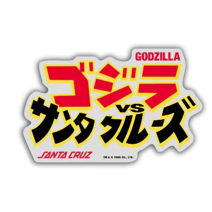 Santa Cruz X Godzilla Stickers 4Pk - Image 2
