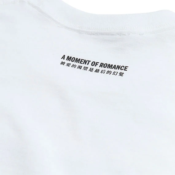 Sci-Fi Fantasy A Moment Of Romance T-Shirt White - Image 4