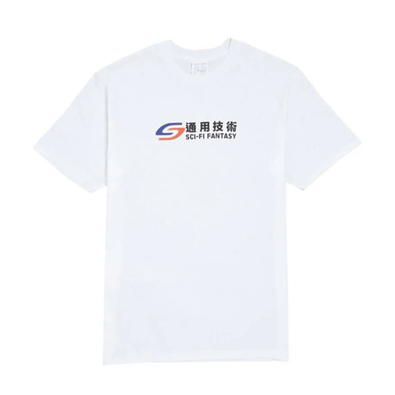 Sci-Fi Fantasy Transit T-Shirt White