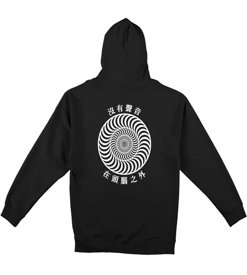Spitfire Sci-Fi Silense Hooded Sweatshirt - Black - Image 2